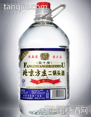 北京方莊白標桶裝二鍋頭酒