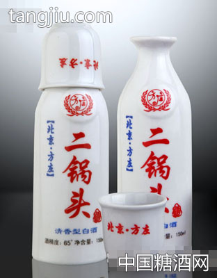 北京方莊150ml小瓷壺