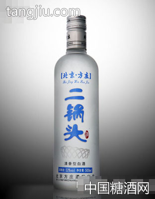 北京方莊52度蒙砂二鍋頭酒