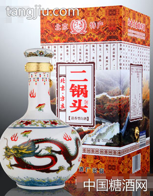 北京方莊黃龍瓷