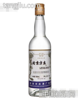 北京方莊窖藏二鍋頭酒