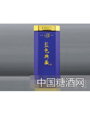 藍色典藏透明酒盒包裝