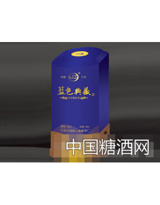 藍色典藏酒盒包裝