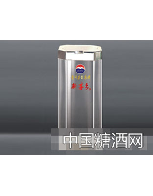 新茅鄉透明酒盒包裝