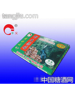 精縮榛蘑（扁）