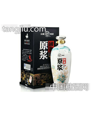汾酒集團國賓原漿酒
