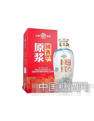 汾酒集團國賓原漿酒53度