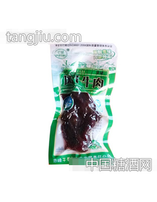 匯峰牛肉干原味