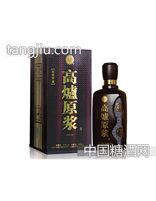 高爐原漿窖藏10