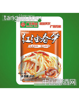 廣樂紅油春筍80克