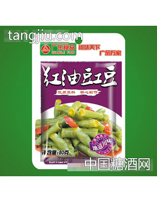 廣樂紅油豇豆80克