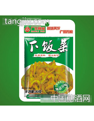 廣樂下飯菜80克