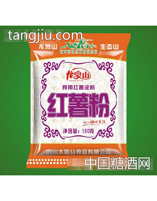 龍泉山150克紅薯粉