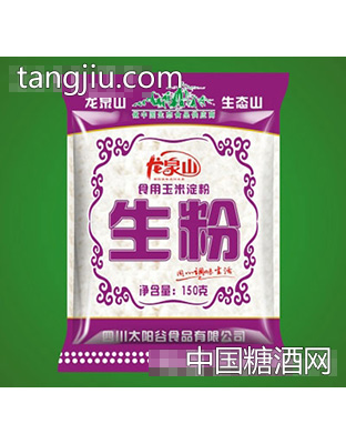 龍泉山150克生粉(袋)
