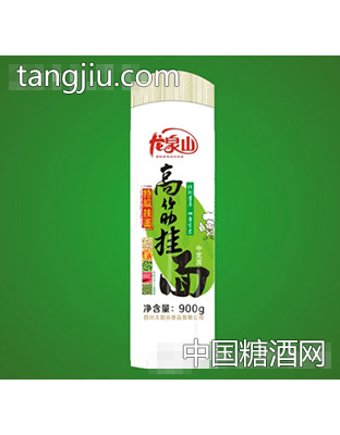 龍泉山900克高筋掛面