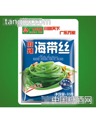 麻辣海帶絲50克