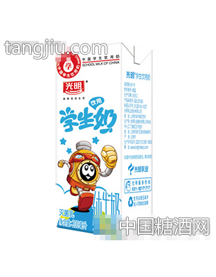 200ml光明學生奶
