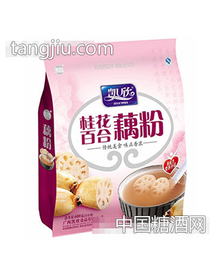 凱欣桂花百合藕粉600克