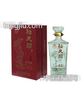 柏天順酒舊宅家釀特品