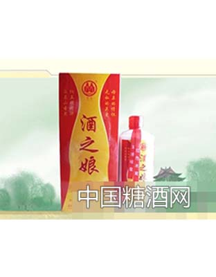 酒之娘酒