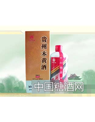 貴州木黃酒