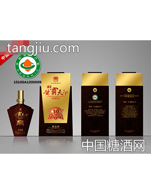 醬霸天下新品30