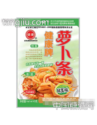 蘿卜條45克鮮美