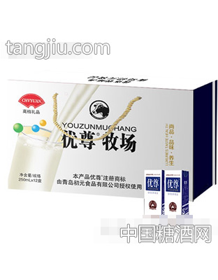 優尊牧場豪華禮品250mlx12盒