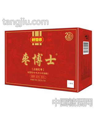 好想你精品去核棗博士290g