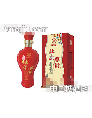 杜康尊貴  紅五星