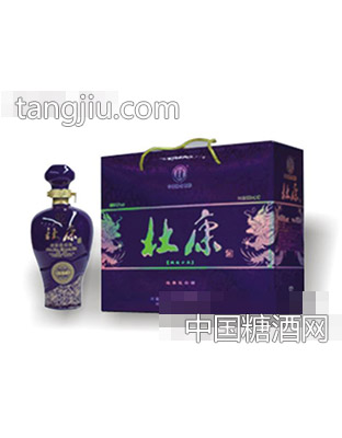 杜康  鵬程萬(wàn)里