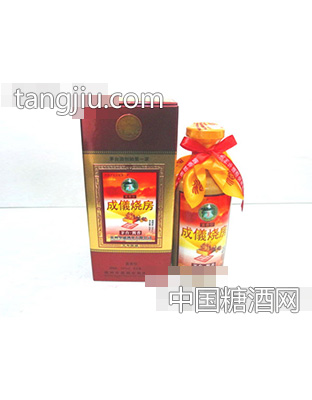 成儀燒房銀卡盒裝