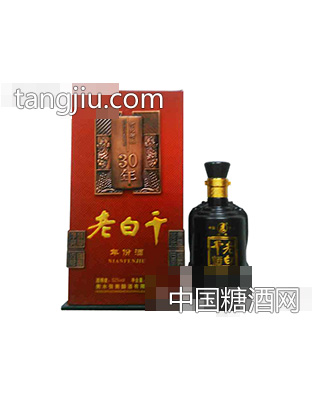 老白干年份酒30