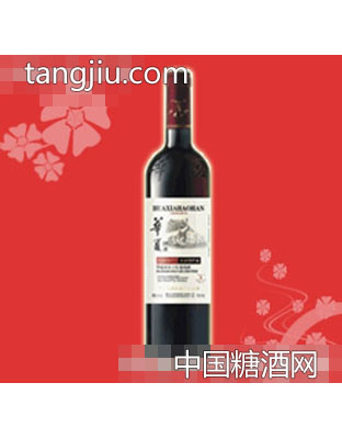 華夏好漢干紅葡萄酒