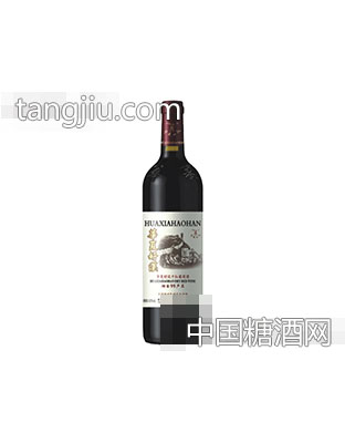 華夏好漢干紅葡萄酒