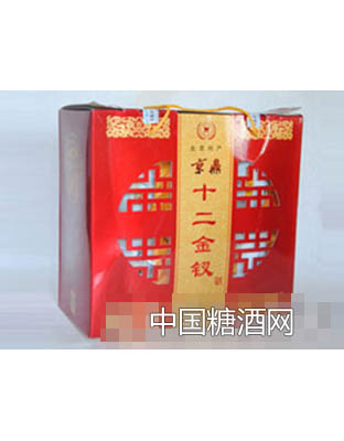 北京京鼎38度十二金釵禮盒