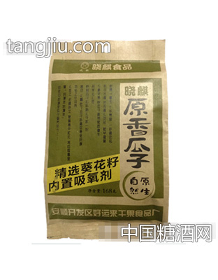 曉麒原香瓜子168g