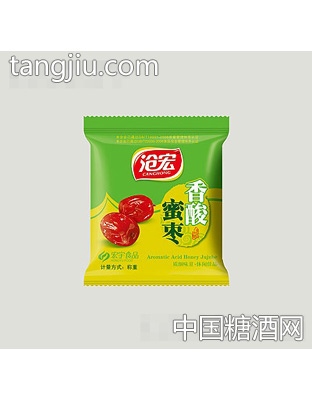 滄宏多料包香酸蜜棗