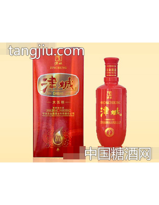 津城大五糧