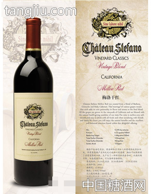 圣安東尼梅洛干紅