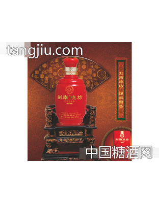 劍南燒坊·紅鉆