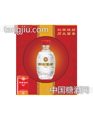 劍南燒坊·紅金