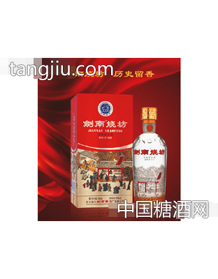 劍南燒坊·綿柔型