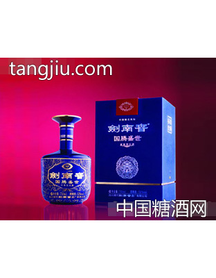 劍南窖·國騰盛世