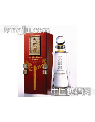 天成祥酒