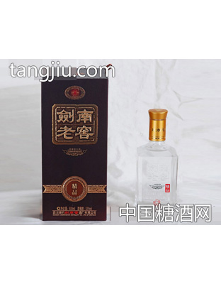 劍南老窖·精品