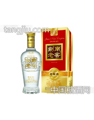 劍南老窖·老窖池