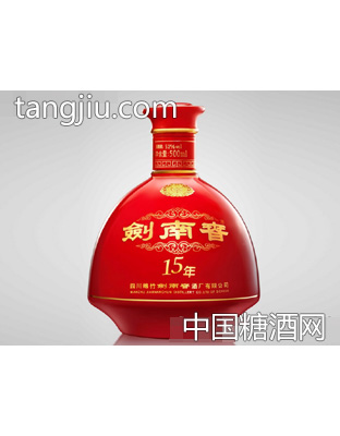 劍南春年份酒15(紅瓶)