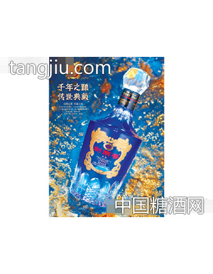 劍南春典藏30(藍寶石)