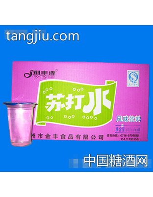 �G�SԴ�K��ˮ